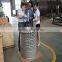 Paper making 304 stainless steel screen basket