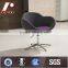 Chairs Modern, Low Back Lounge Chair, Flower Shaped Chair H-023
