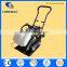 TOBEMAC C80T honda engine plate compactor for africa market