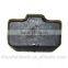 M113 Track Assembly M113 Rubber Track Pad