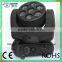 Hot 7pcs 4in1 10w rgbw led dmx moving head home light show equipment