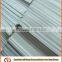 21mm PVC Sheets Black
