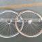 2016 hot selling aluminum alloy wheel set deep V rim 45mm filpflop hub wheelset china wheel set factory