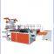 side sealing shopping bag making machine with lower price                        
                                                                                Supplier's Choice