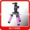 Sunrise new arrival table mini Aluminum camera tripod ,flexible tripod