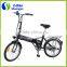 Shuangye A1 20 inch folding eletric bike