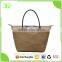Plain Colour Canvas Tote Changing Bag Handbag with Leather Handle