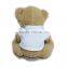 Custom made plush teddy bear toy, soft brown teddy bear toy with T-shirt plush toy