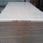 High Quality Moisture Resistant Plywood