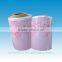 Custom design plastic packing film roll