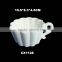 unpaint Bisque,Jumbo Espresso Cup & Saucer ,Modern Mug,Small Savannah Goblet