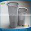 64 oz mason jar stainless steel mesh cylinder filter