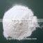 In China Hydroxy propyl methyl cellulose hpmc pharmaceutical grade