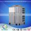 mini hot water pump evi trinity cold area heat pump copeland r407c 18kw 220v~240v -25degree c