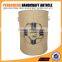 Hot Home Nature Jute Laundry Storage Baskets