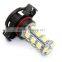 PS19W H16 18 SMD SIDELIGHT DRL BULB FOR AUDI A3 WHITE XENON CANBUS ERROR FREE