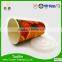 12oz Screen Printing Paper Cup for Cold Drinking