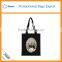 Recycled cotton shopping bags promotional Custom standard size canvas beach bag                        
                                                                                Supplier's Choice