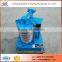 mesh 0.475mm pat type Laboratory sieve machine for Chicken
