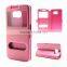 Dual Window View Flip Cover for Samsung S6