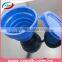 Eco-friendly Portable Silicone Folding Cup
