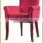 459# China Foshan Pink Modern Chesterfield Chair