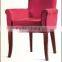 459# China Foshan Pink Modern chair furniture