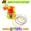 Battery operated funny electric toy