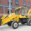 China agricultural WZ25-10 chinese backhoe loader