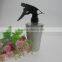 spray bottle,water the flowers bottle ,olive oil mist spray bottleSH105