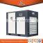 Lower speeds reduce vibration 450kw air compressor screw type