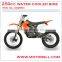 water cool 250cc dirt bike