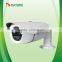 1.3 MegaPixel HD Hisilicon Network IP IR Bullet CCTV Camera