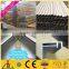 TOP!anodized aluminium profile for door and window,clear anodized aluminium,aluminium anodized railing,anodized aluminium profie