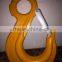 DROP FORGED G80 EUROPEAN TYPE EYE HOOK