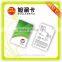 Cr80 Size Mf S50 1k RFID PVC Card for Hotel Card