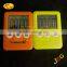 2015 most popular colorful digital timer monthly with clock