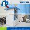 Safe and Stable High Cost-effective Security Kiosks