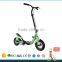 ANDER hot sale steel 2 air wheel sport bicycle for kids and adults