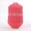 manufacturer of various of rubber yarn