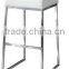 hot sale hot sale used commercial bar stools