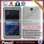 iPC-M78 Pro tablet buit-in bluetooth, wifi, gps sex power tablet