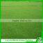 sport field school playground artificial grass