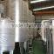 Yoghourt Blending Tank