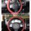 bajaj auto rickshaw spare parts Car steering wheel cover