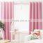 korean style princess pink blackout curtain for girl