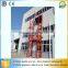 Hydraulic freight cage lift