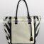 SAHARA #626 zebra printed synthetic leather handbag calf leather look fabric tote bag shoulder bags for ladies