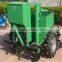 2CM-2 potato planter / seeder with high working efficiency