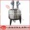 500 Gallon Solution/Preparation/Pharmaceuticals Stainless Steel Jacketed Mixing Tank / Mixing Vessel